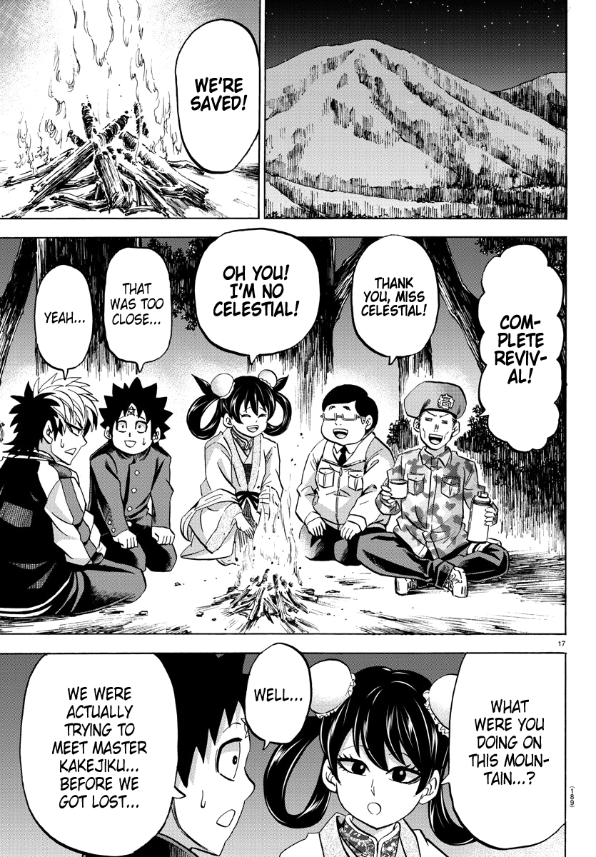 Rokudou no Onna-tachi Chapter 106 16